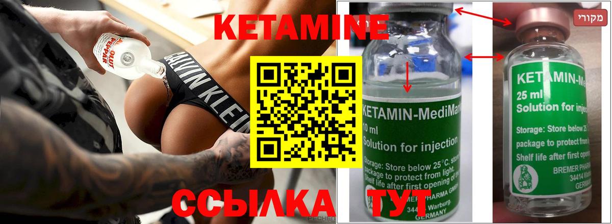 КОКАИН Нарткала