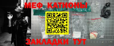 скорость Гусев