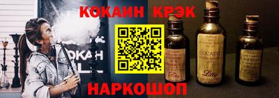 крисы Гусь-Хрустальный