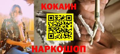 скорость Гусев