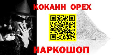 скорость Гусев