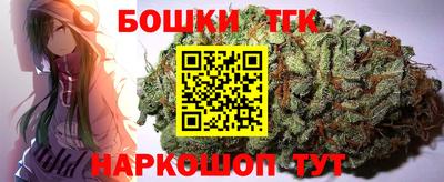 скорость Гусев