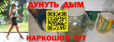 скорость Гусев