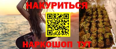 скорость Гусев