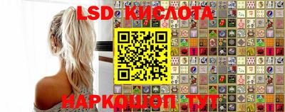 крисы Гусь-Хрустальный