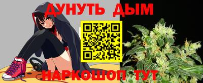 скорость Гусев