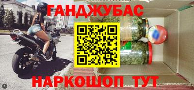 скорость Гусев