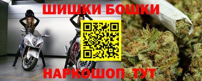 крисы Гусь-Хрустальный