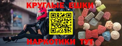 скорость Гусев