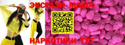 марихуана Гусиноозёрск