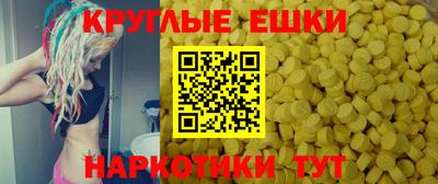 марихуана Гусиноозёрск