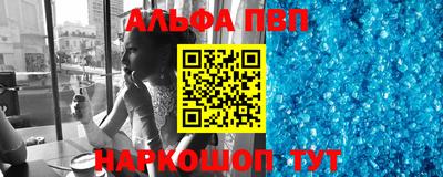 крисы Гусь-Хрустальный