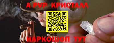 скорость Гусев