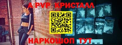 скорость Гусев