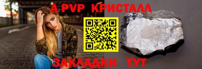 марихуана Гусиноозёрск