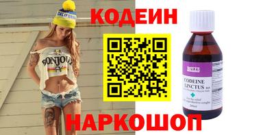 крисы Гусь-Хрустальный