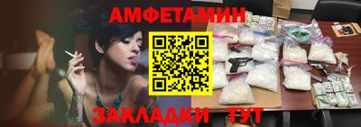 марихуана Гусиноозёрск