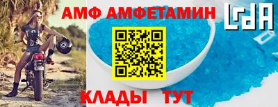 марихуана Гусиноозёрск