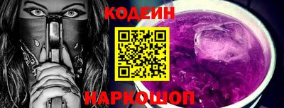 крисы Гусь-Хрустальный