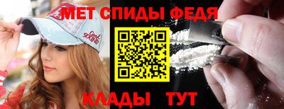 крисы Гусь-Хрустальный