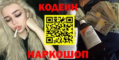 крисы Гусь-Хрустальный