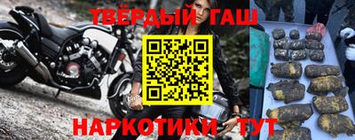 крисы Гусь-Хрустальный
