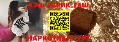 крисы Гусь-Хрустальный