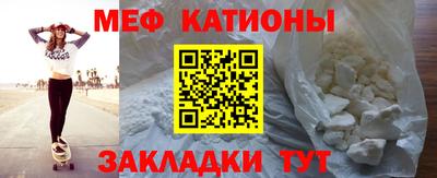 марихуана Гусиноозёрск