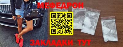 крисы Гусь-Хрустальный