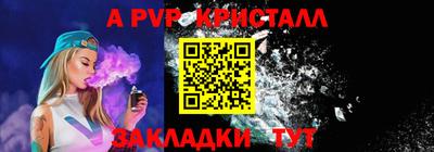 скорость Гусев