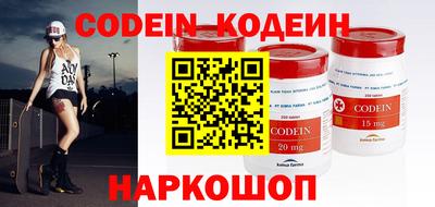 скорость Гусев